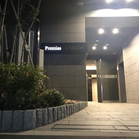 Appartement Premias Umeda à Ōsaka Extérieur photo