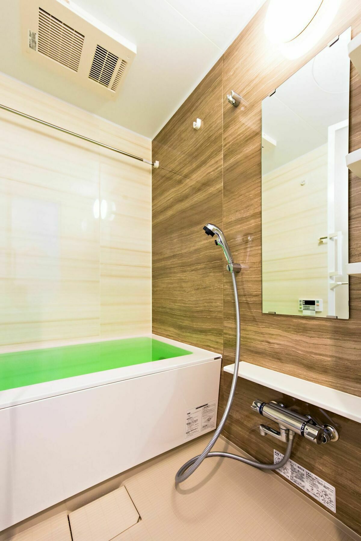 Appartement Premias Umeda à Ōsaka Extérieur photo