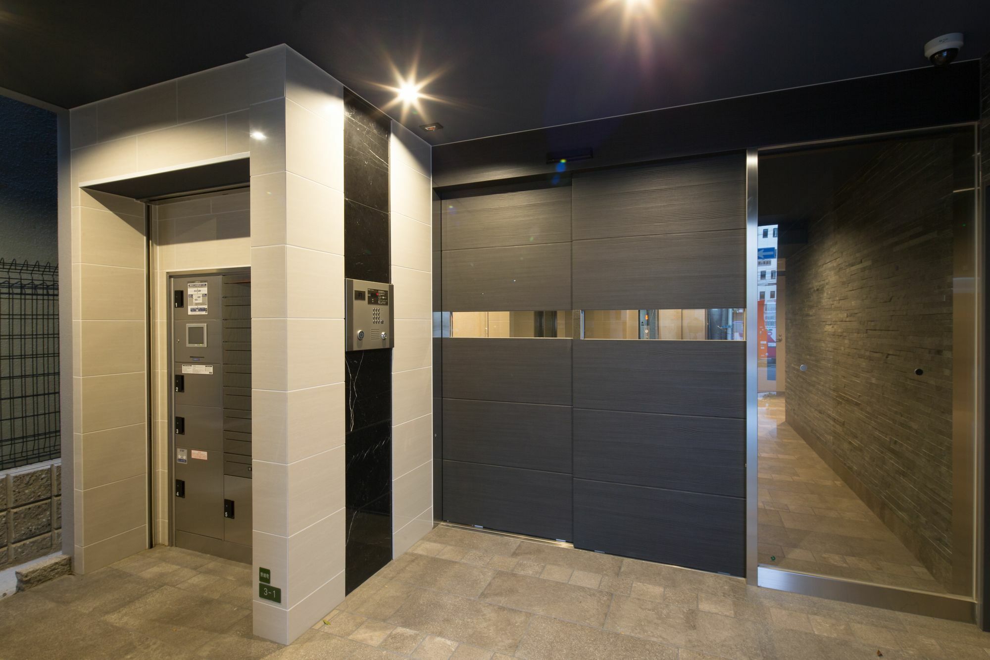 Appartement Premias Umeda à Ōsaka Extérieur photo